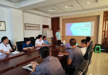 Công ty tổ chức sự kiện ngày khai trương công ty "Chào mừng Đại hội toàn quốc lần thứ 20 của Đảng Cộng sản Trung Quốc, Phổ cập khoa học cho tương lai"